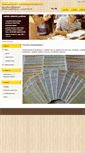 Mobile Screenshot of holmanpublishing.com